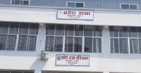 बागमती प्रदेश सरकारको नौ महिनामा ३२ प्रतिशत बजेट खर्च